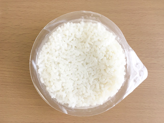 96円 【期間限定お試し価格】 越後製菓 黒米 玄米入り もち麦ごはん 120g×2個