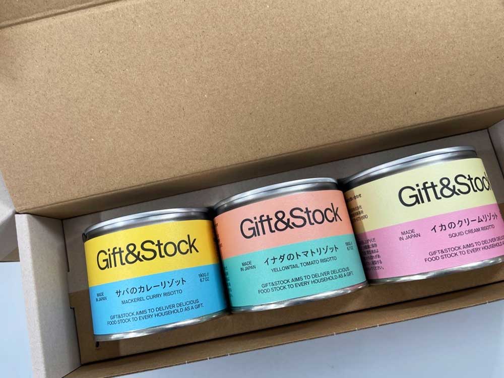 Gift&Stock　3缶セット
