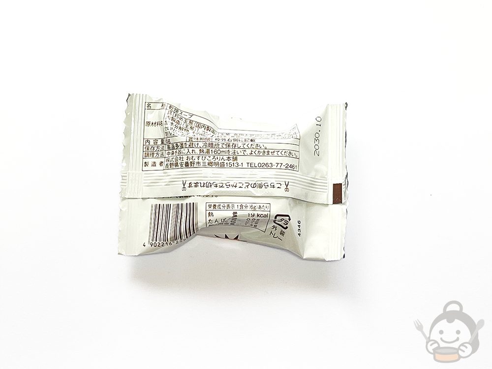 即席オニオンスープ　パッケージ裏