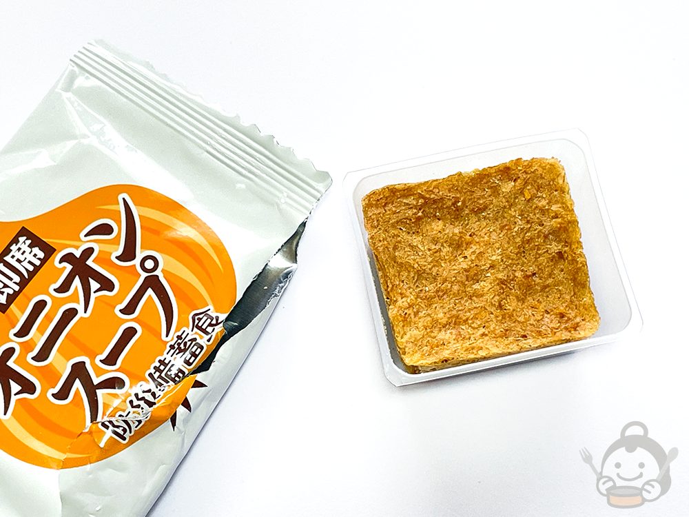 即席オニオンスープの中身