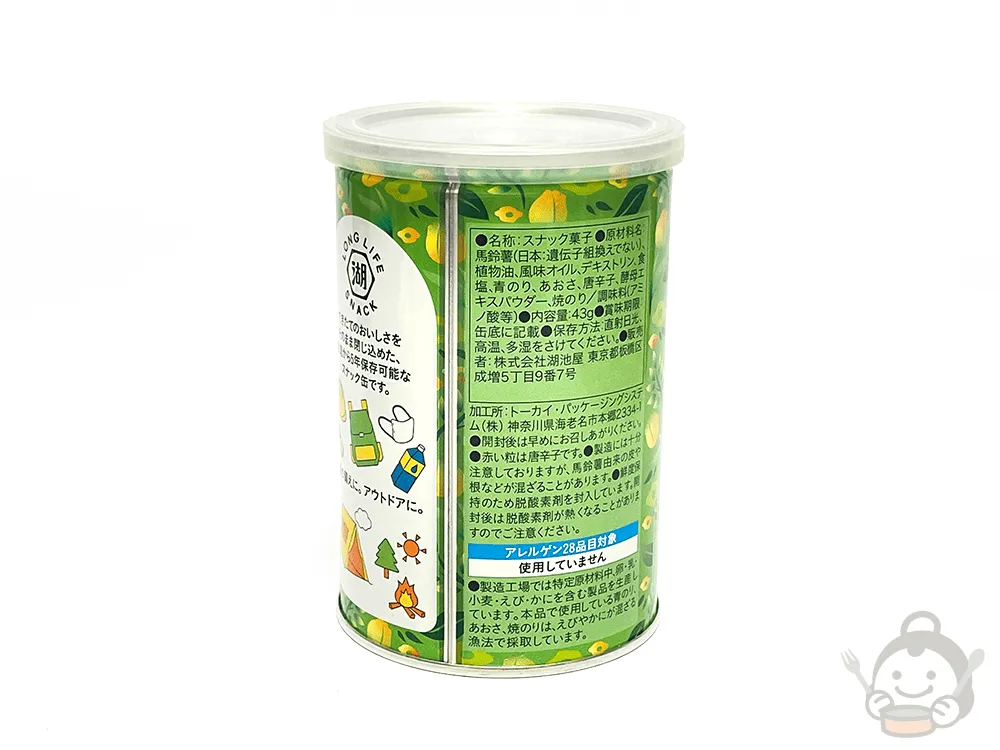 小池屋 LONG LIFE SNACK　　プライドポテト 神のり塩　缶の側面