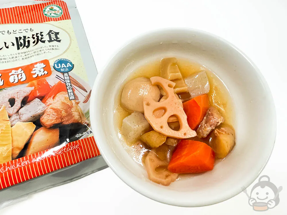 アルファフーズ美味しい防災食 筑前煮を開封