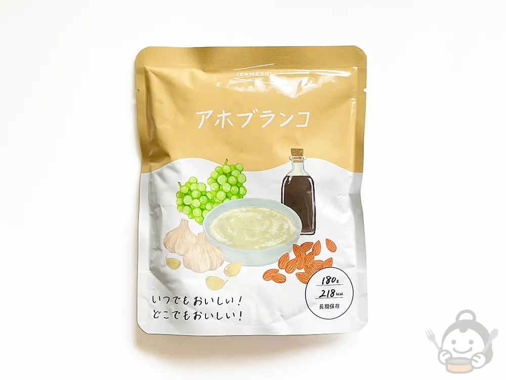 IZAMESHI SOUP アホブランコ
