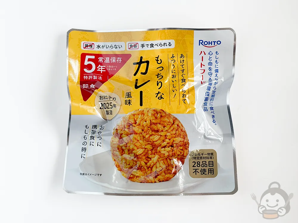 ハートフード長期保存おにぎり カレー