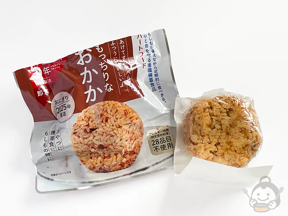 ハートフード長期保存おにぎり おかか パッケージを開封
