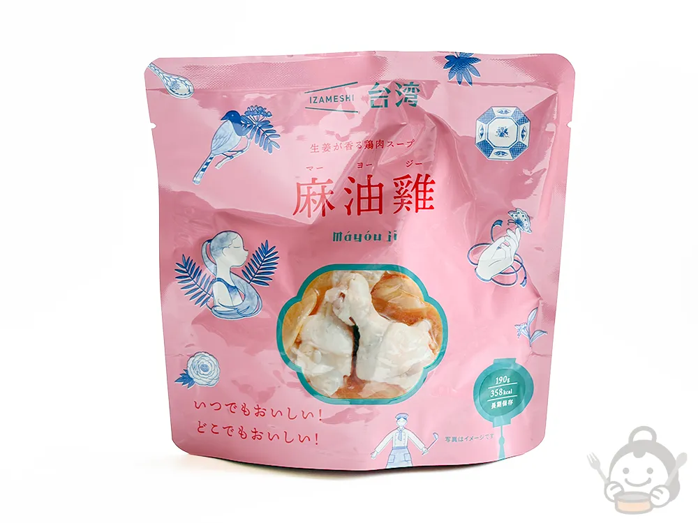 izameshi台湾 麻油雞（マーヨージー）