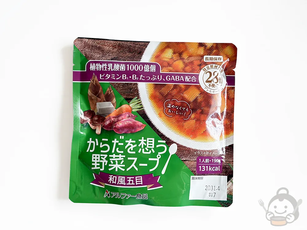 からだを想う 野菜スープ 和風五目